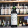 Strathisla 1973 SMWS 58.13 Two WOW's Sherry Hogshead 50.3% 700ml