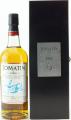 Tomatin 1988 Formosa Unique Wildlife Collection Refill Hogshead 5238 Taiwan 57.9% 700ml