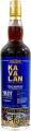 Kavalan Solist Vinho Barrique W120120106A Asia Palate Association 58.6% 700ml