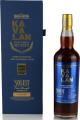 Kavalan Solist wine Barrique W140108045A 57.1% 700ml