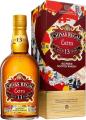 Chivas Regal 13yo Extra Oloroso Sherry Casks 40% 700ml