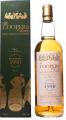 Bowmore 1990 VM The Cooper's Choice 43% 700ml