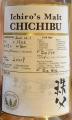 Chichibu 2009 Cask Sample Port Pipe 57% 700ml