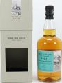 Bowmore 1982 Wy Loch Indaal Catch 46% 700ml