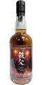 Chichibu 2016 1st Fill Bourbon Mitsukoshi Isetan 64% 700ml