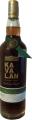 Kavalan Solist Amontillado AM110216005A 57.1% 750ml