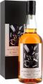 Chichibu 2014 Bourbon Barrel LMDW 64.3% 700ml