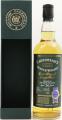 Springbank 2000 CA Authentic Collection Bourbon Barrel 49% 700ml