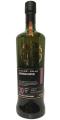 Clynelish 1992 SMWS 26.211 Ambrosial nectar 2nd Fill Bourbon Barrel The Vaults Collection 45.9% 700ml
