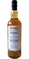 Tomatin 25yo Cr Refill Sherry Hogshead Whiskyhort Oberhausen 53.6% 700ml