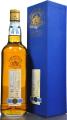 Highland Park 1966 DT Rare Auld 41% 700ml