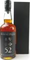 Chichibu 2010 Ichiro's Malt PX Hogshead #2628 Fifty Two Seats of Happiness 59.4% 700ml