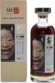 Karuizawa 1981 Noh Whisky Sherry Cask #4676 58.6% 700ml