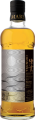 Mars Tsunuki 2017 Tsunuki Yakushima Aging Bourbon Barrel LMDW 60% 700ml