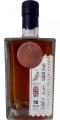 The English Whisky 7yo TSCL The Single Cask B/443 60% 700ml