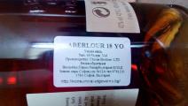 Aberlour 18yo Sherry Wood 43% 700ml