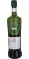 Bowmore 2000 SMWS 3.218 Opening the bonnet of A classic car 1st fill Barrel 55.8% 700ml