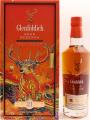 Glenfiddich 21yo Reserva Rum Cask Finish Chinese New Year 2022 43.2% 700ml