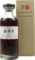 Karuizawa 1984 Private Bottling 57.4% 700ml