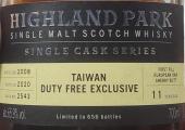 Highland Park 2008 Single Cask Series 1st Fill European Oak Sherry Butt Taiwan Duty Free Exclusive 65.9% 700ml