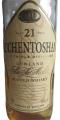 Auchentoshan 21yo White Rock Distilleries Inc Lewiston Maine 04240 43% 750ml