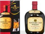 Suntory Old Whisky The Finest Old Whisky 43% 700ml