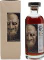 Karuizawa 1995 Noh Whisky Kamiasobi Akujyo The God of Whisky Japanese Wine Cask #5004 European Market 63% 700ml