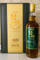 Kavalan Solist ex-Bourbon Cask ex-Bourbon Cask B111202067A 57.8% 700ml