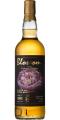 Dalmore 1991 W-e Blossoms 56.4% 700ml