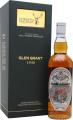 Glen Grant 1948 GM Licensed Bottling Sherry Casks 1363, 1367 & 2148 40% 700ml