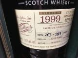 Tomatin 1999 Selected Single Cask Bottling 55.7% 700ml