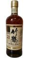 Taketsuru 21yo Pure Malt 43% 700ml