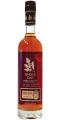 Buffalo Trace 2003 Single Oak Project 160 45% 375ml