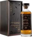 Macallan 1988 UD Mizunara oak Finish 48.6% 700ml