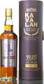 Kavalan Solist Peaty Cask R100402030A Sierra Springs Liquor 53.2% 700ml