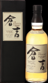 The Kurayoshi Pure Malt Whisky 43% 700ml