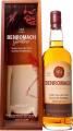 Benromach 1974 40% 700ml