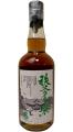 Chichibu 2010 Cream Sherry Hogshead #2633 59.6% 700ml