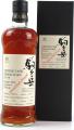 Mars 1989 Single Cask Komagatake 24yo 59% 750ml