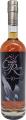 Eagle Rare 10yo Kentucky Straight Bourbon Whisky 45% 700ml