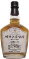 Karuizawa 1986 Single Cask Sample Bottle #6206 56.3% 250ml