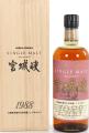 Miyagikyo 1988 Single Malt 50% 700ml