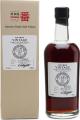 Karuizawa 1981 Vintage Single Cask Malt Whisky Cask no.7924 Sherry Butt 56.6% 700ml