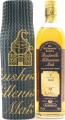 Bushmills 1975 Millennium Malt Cask no.52 Selected for John Deodato 43% 750ml