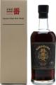 Karuizawa 1981 1st Fill Sherry Cask #6056 The Whisky Exchange 60.3% 700ml
