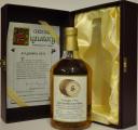 Laphroaig 1966 SV Vintage Collection Dumpy Oak Cask #560 48.7% 700ml