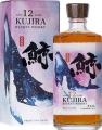 Kujira 12yo Ryukyu 40% 700ml