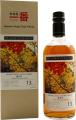 Karuizawa 1999 The Colors of Four Seasons 13yo Sherry Butt #5329 Hasegawa 64.2% 700ml