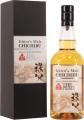 Chichibu The Peated 10th Anniversary 2018 Ichiro's Malt Bourbon Cask 55.5% 700ml