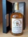 Edradour 1968 SV Vintage Collection Dumpy Oak Wood 1990 1994 46% 750ml